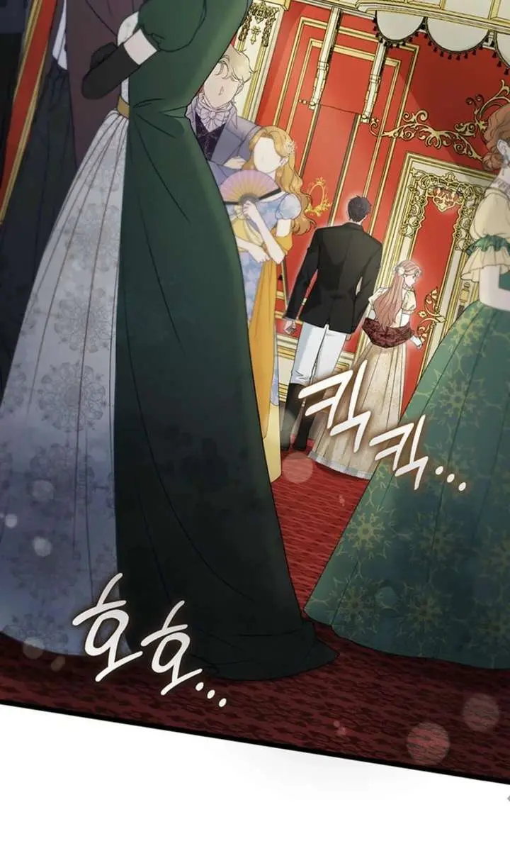 Turning the Mad Dog into a Genteel Lord Chapter 72 Page 40