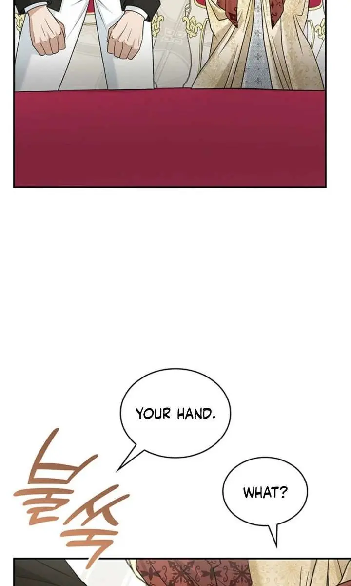 Turning the Mad Dog into a Genteel Lord Chapter 72 Page 51