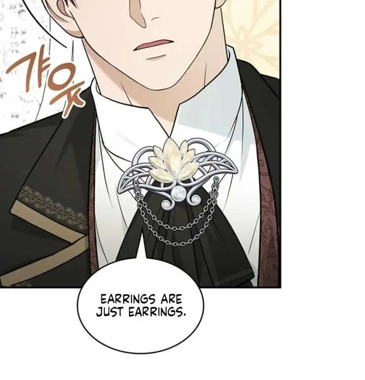 Turning the Mad Dog into a Genteel Lord Chapter 72 Page 60