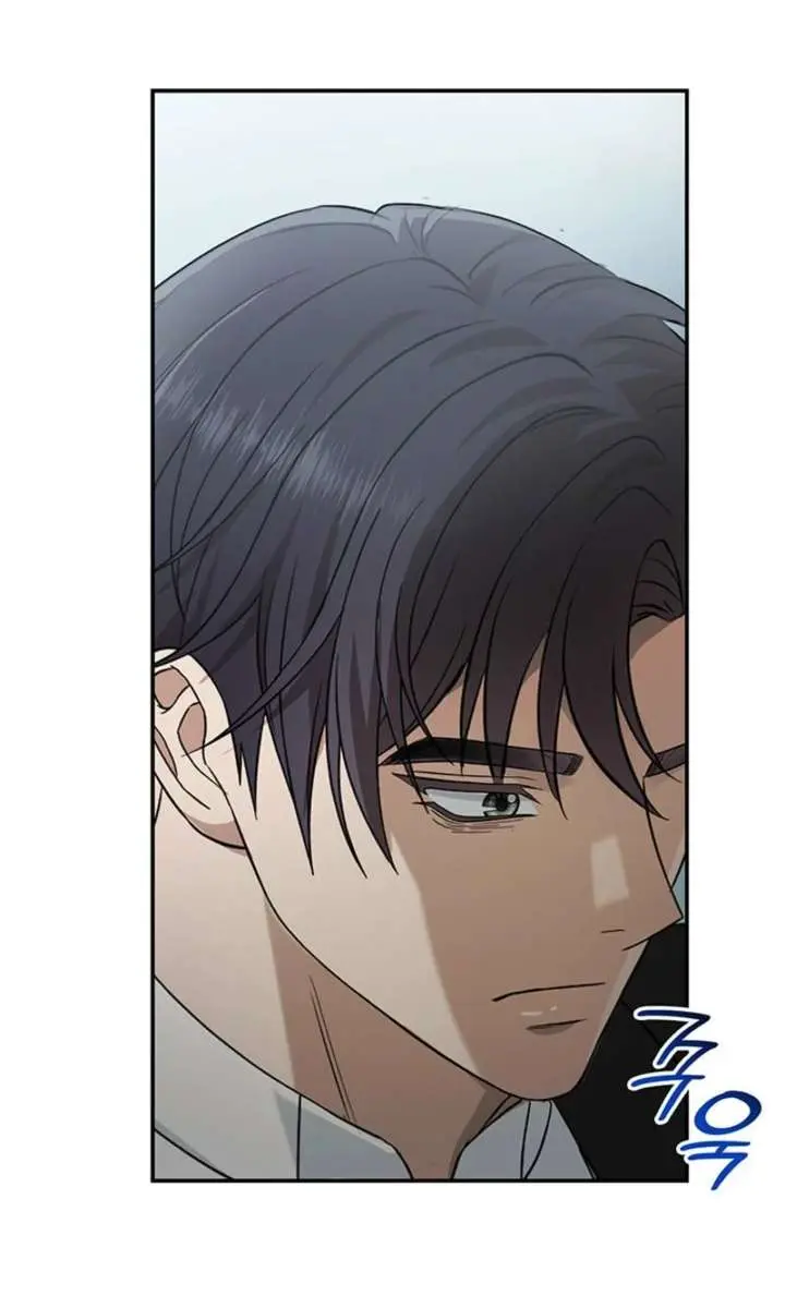 Turning the Mad Dog into a Genteel Lord Chapter 72 Page 67