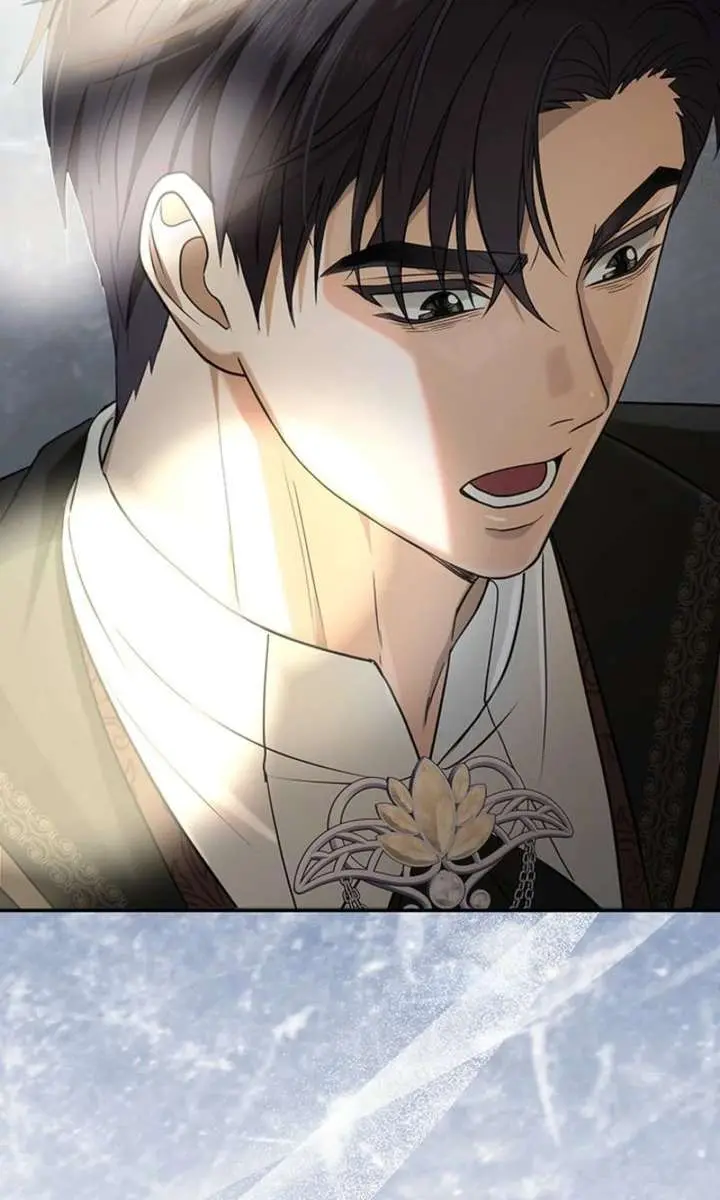 Turning the Mad Dog into a Genteel Lord Chapter 72 Page 75