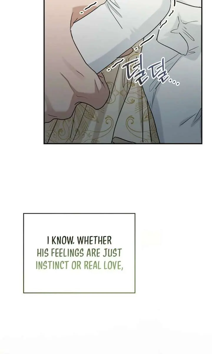 Turning the Mad Dog into a Genteel Lord Chapter 72 Page 81