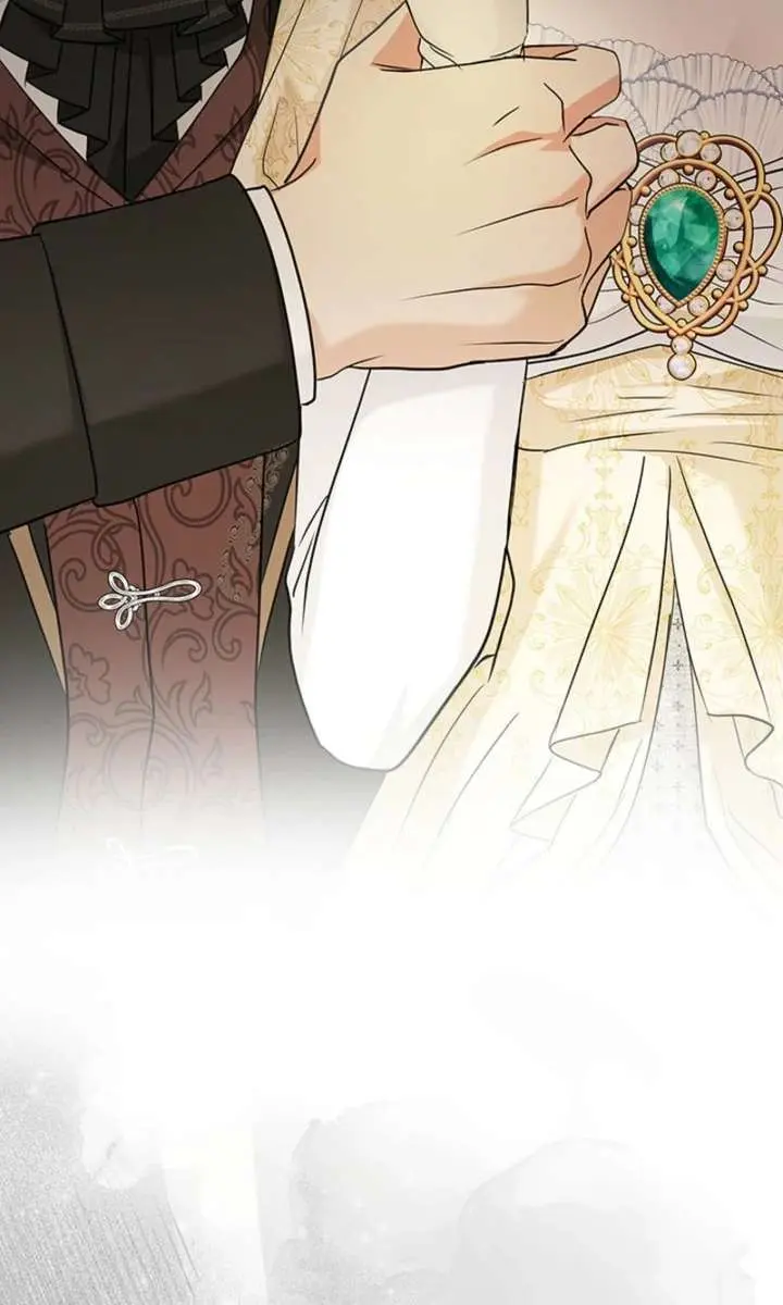 Turning the Mad Dog into a Genteel Lord Chapter 72 Page 95