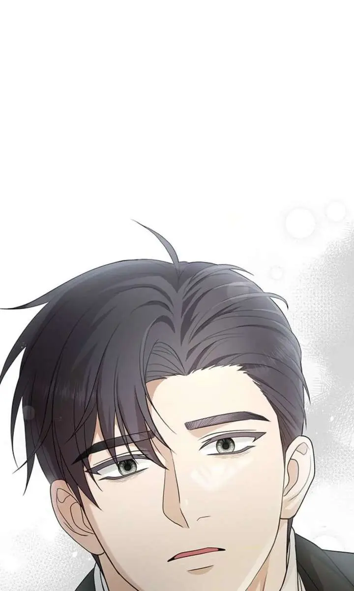 Turning the Mad Dog into a Genteel Lord Chapter 72 Page 101