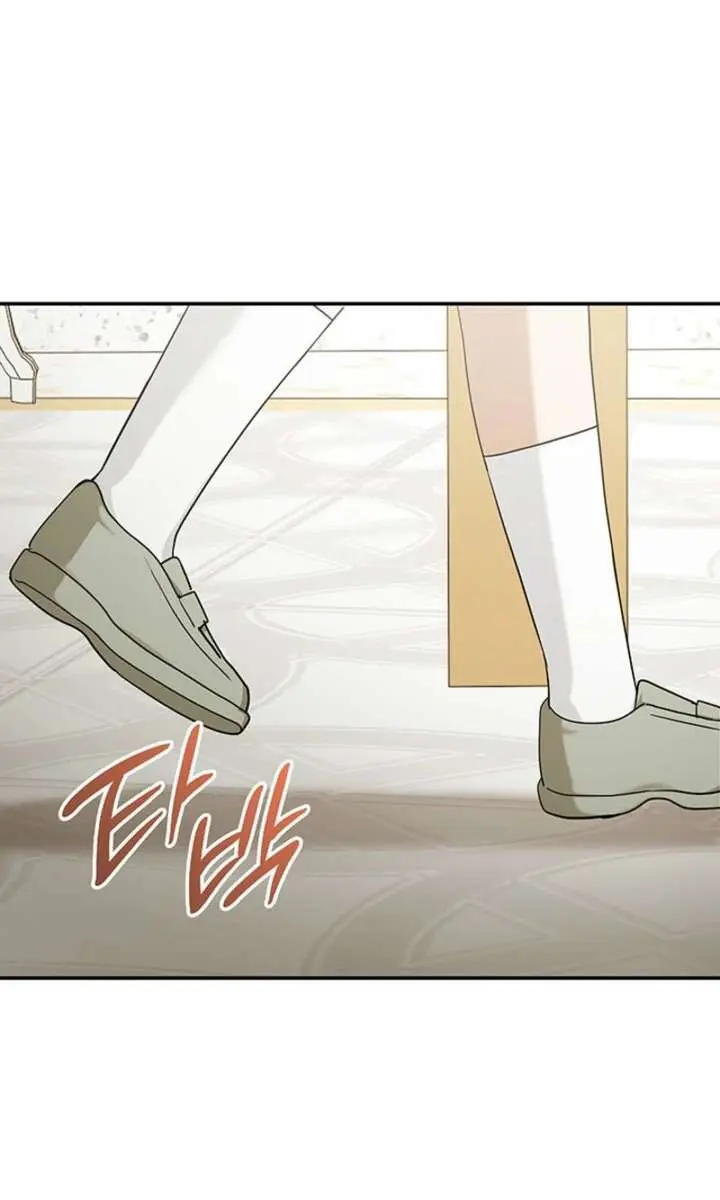 Turning the Mad Dog into a Genteel Lord Chapter 73 Page 3
