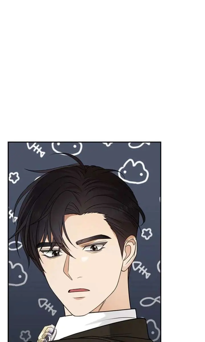 Turning the Mad Dog into a Genteel Lord Chapter 73 Page 43