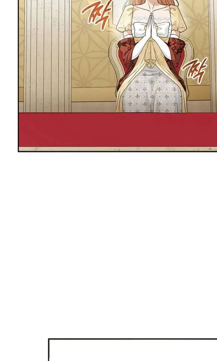 Turning the Mad Dog into a Genteel Lord Chapter 73 Page 105