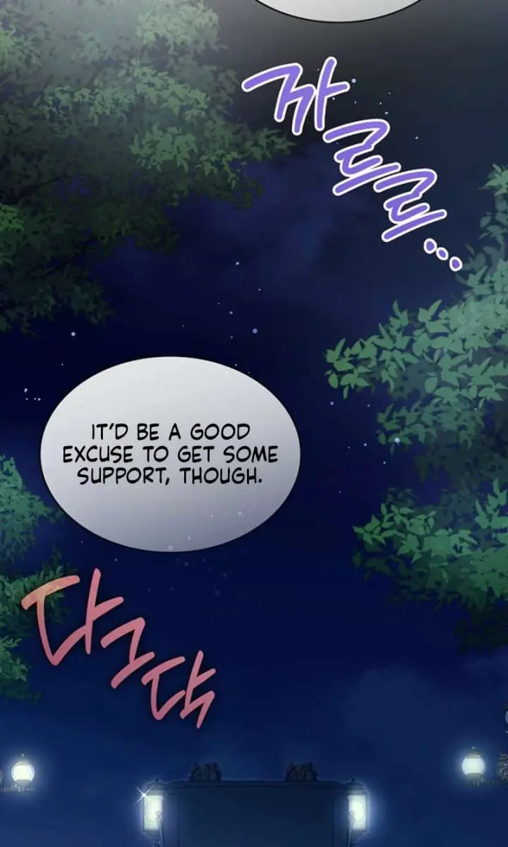 Turning the Mad Dog into a Genteel Lord Chapter 74 Page 10