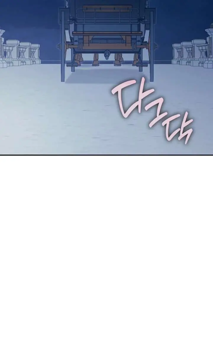 Turning the Mad Dog into a Genteel Lord Chapter 74 Page 11