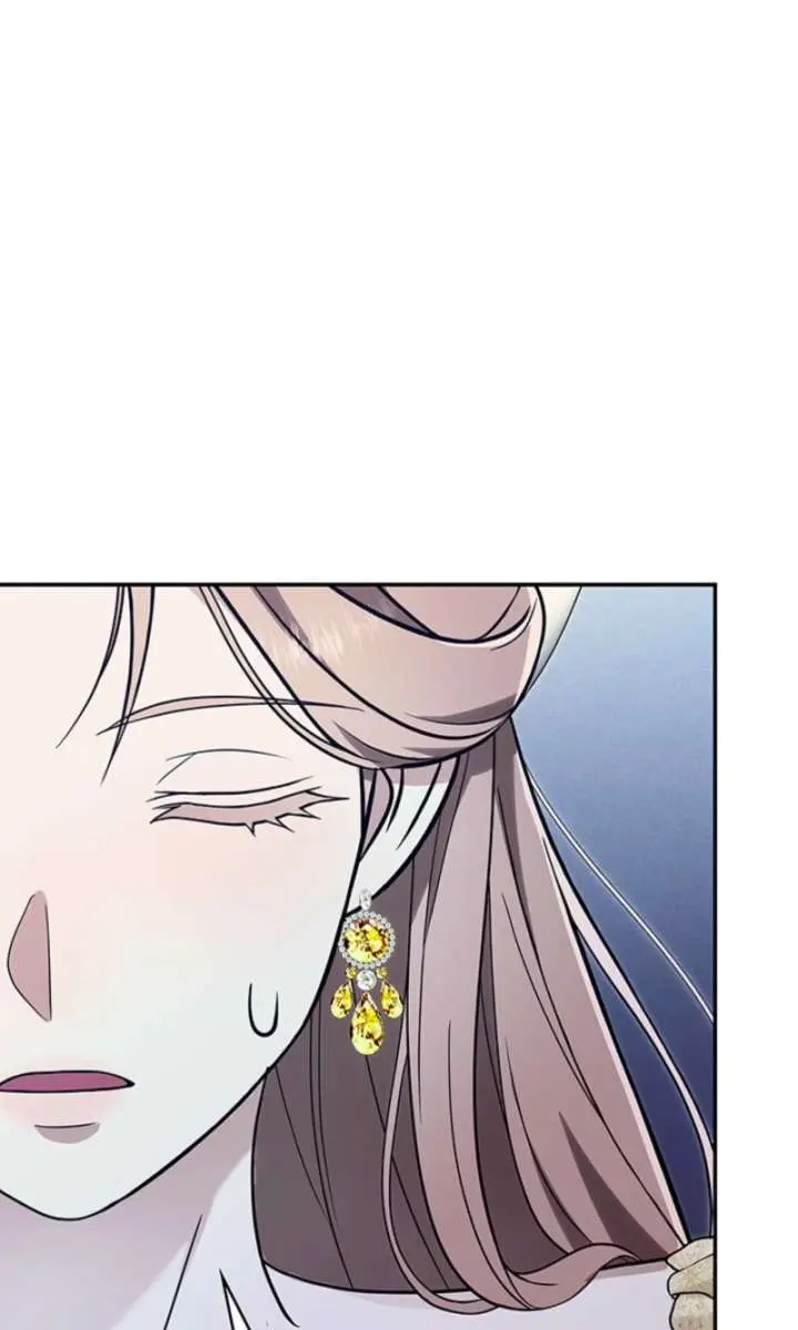 Turning the Mad Dog into a Genteel Lord Chapter 74 Page 17