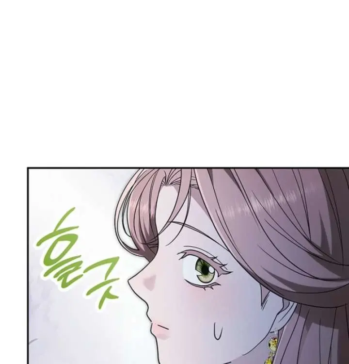 Turning the Mad Dog into a Genteel Lord Chapter 74 Page 24