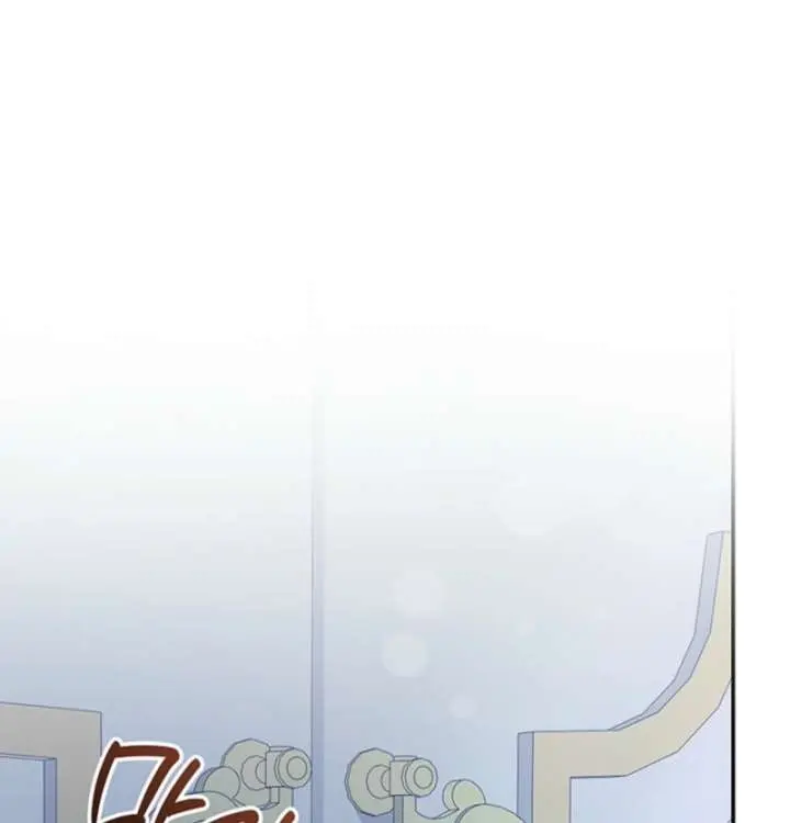 Turning the Mad Dog into a Genteel Lord Chapter 74 Page 66
