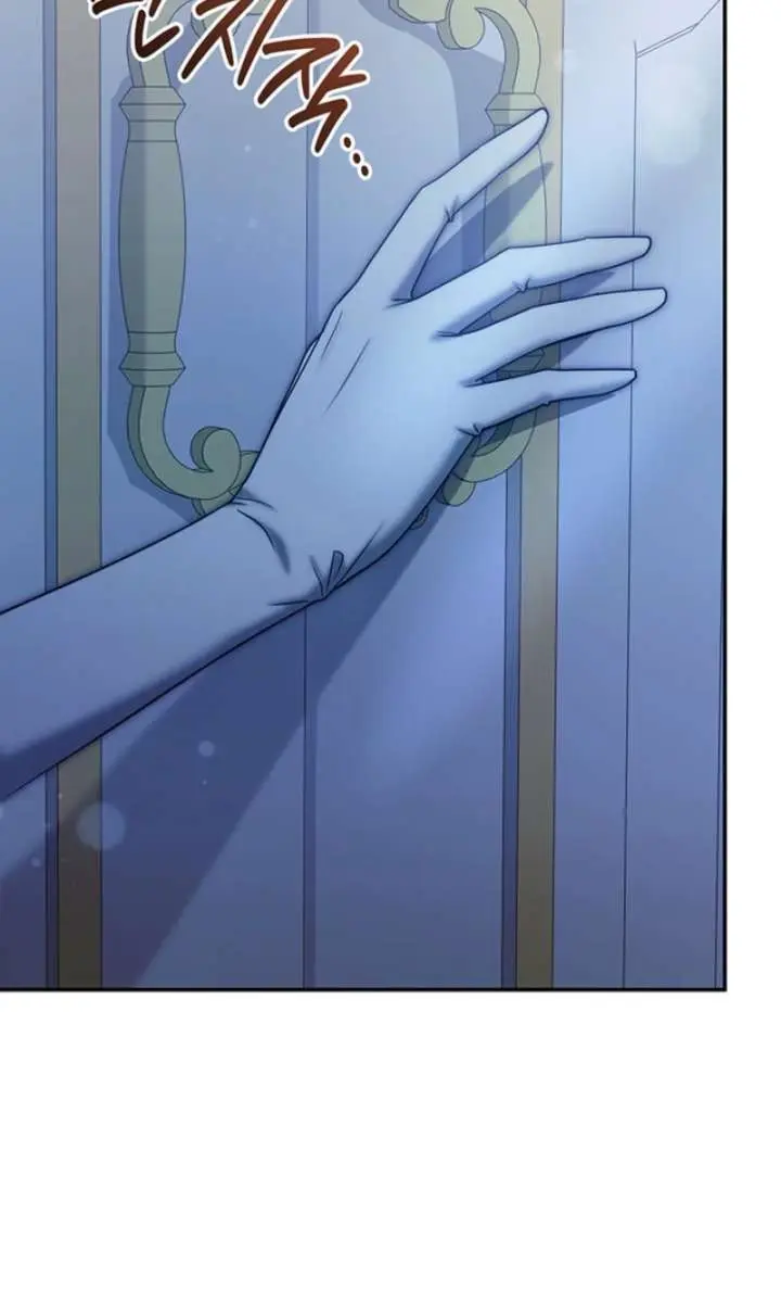 Turning the Mad Dog into a Genteel Lord Chapter 74 Page 67
