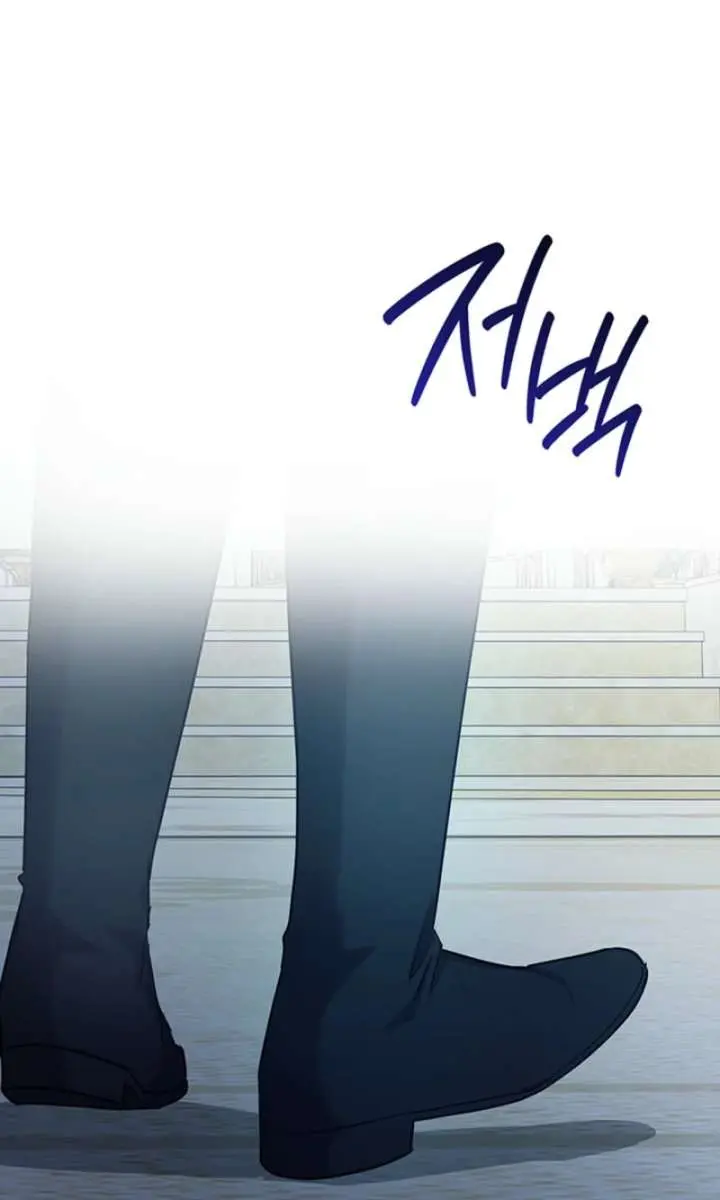 Turning the Mad Dog into a Genteel Lord Chapter 74 Page 117
