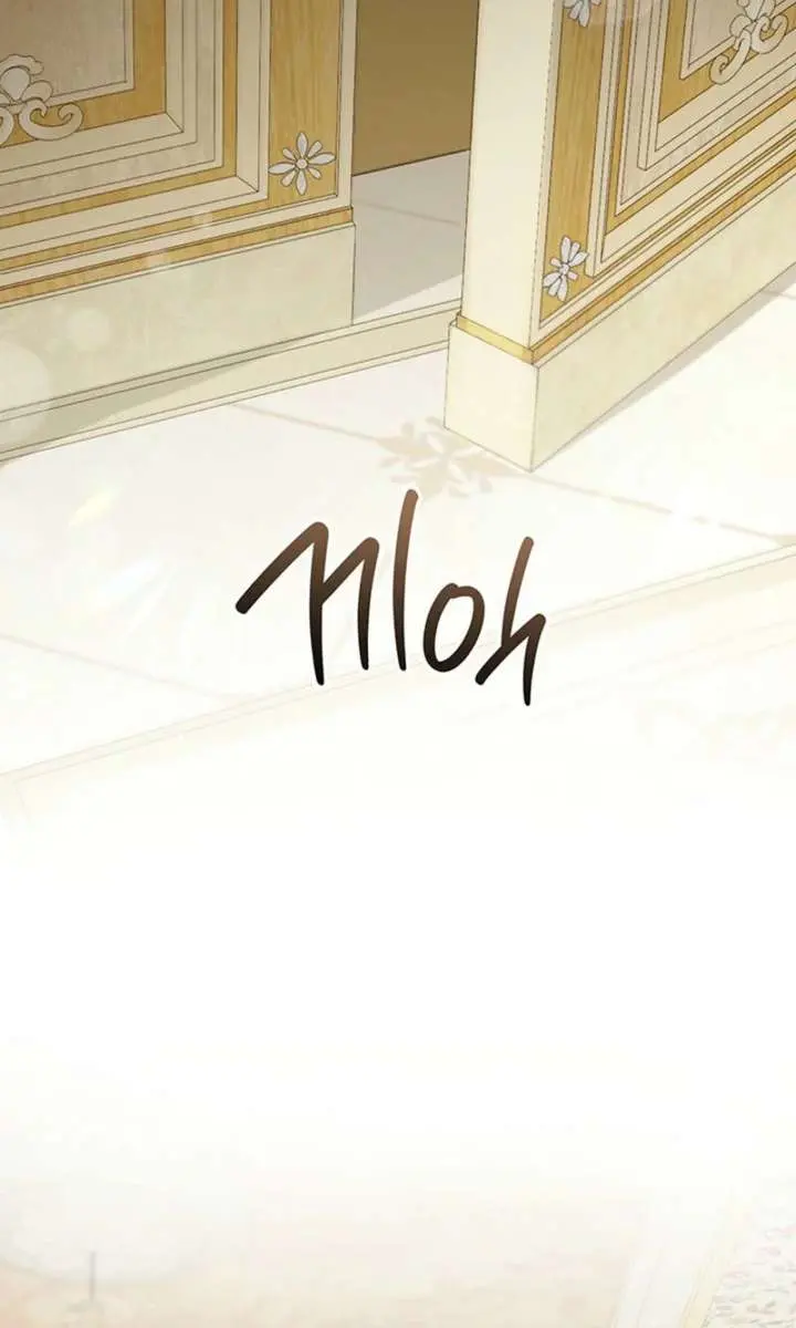 Turning the Mad Dog into a Genteel Lord Chapter 75 Page 101