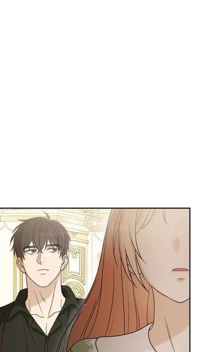 Turning the Mad Dog into a Genteel Lord Chapter 75 Page 103