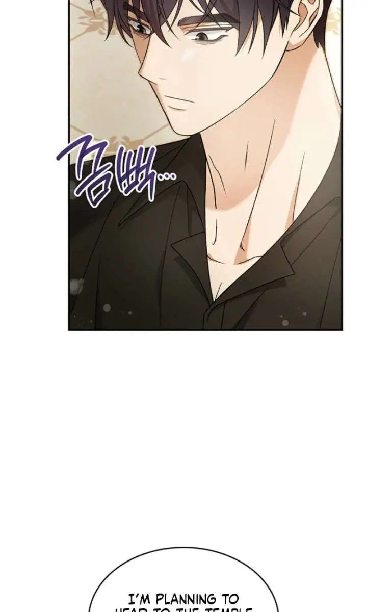 Turning the Mad Dog into a Genteel Lord Chapter 76 Page 6