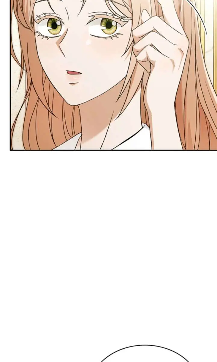 Turning the Mad Dog into a Genteel Lord Chapter 76 Page 9