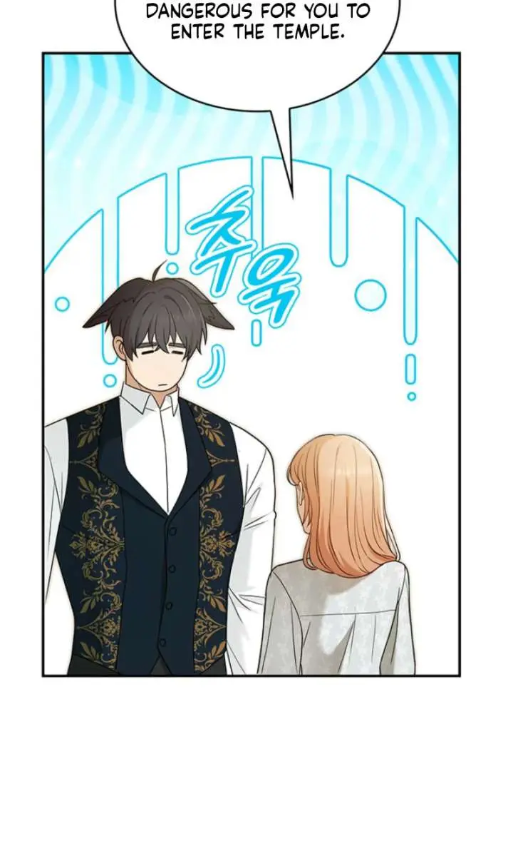 Turning the Mad Dog into a Genteel Lord Chapter 76 Page 44
