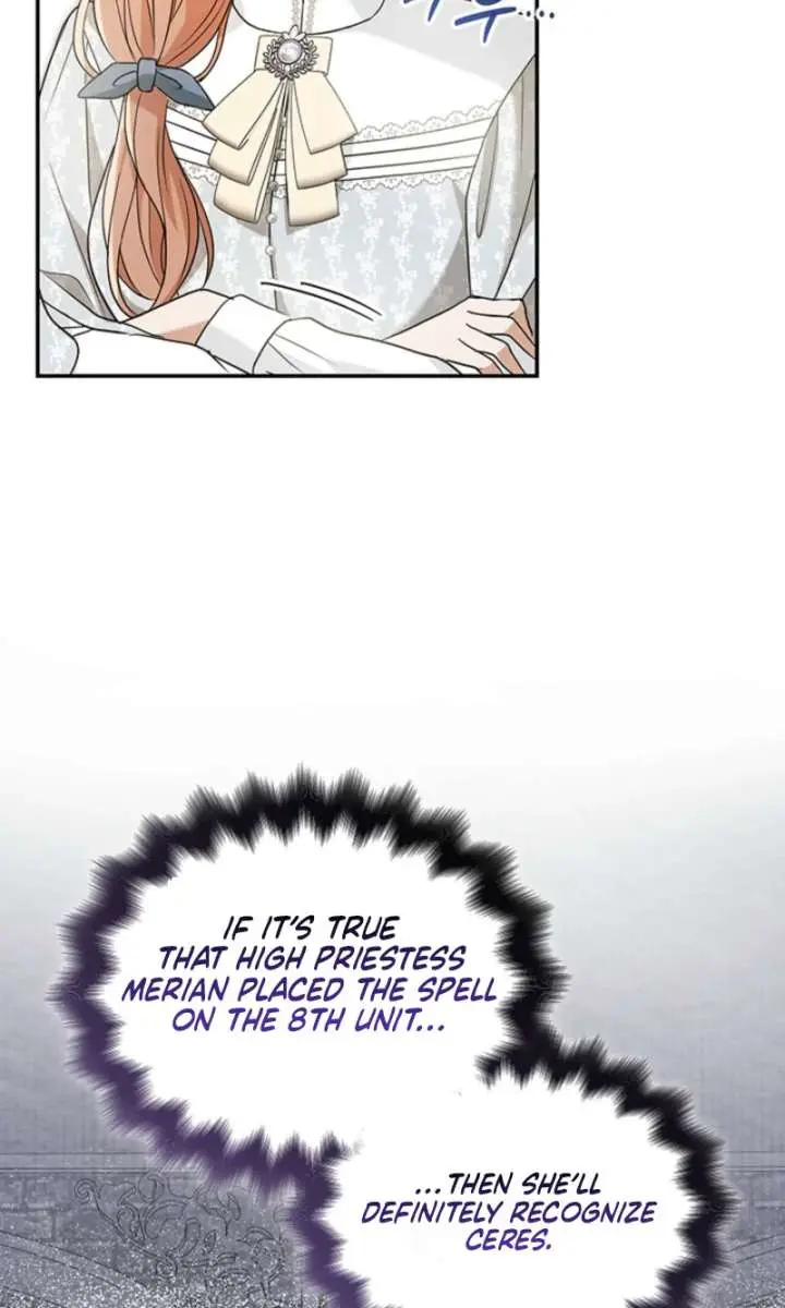 Turning the Mad Dog into a Genteel Lord Chapter 76 Page 51