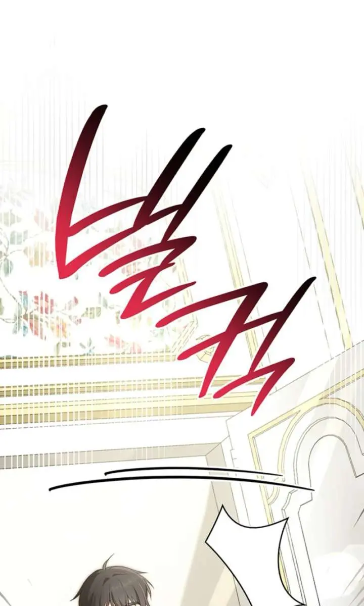 Turning the Mad Dog into a Genteel Lord Chapter 76 Page 102