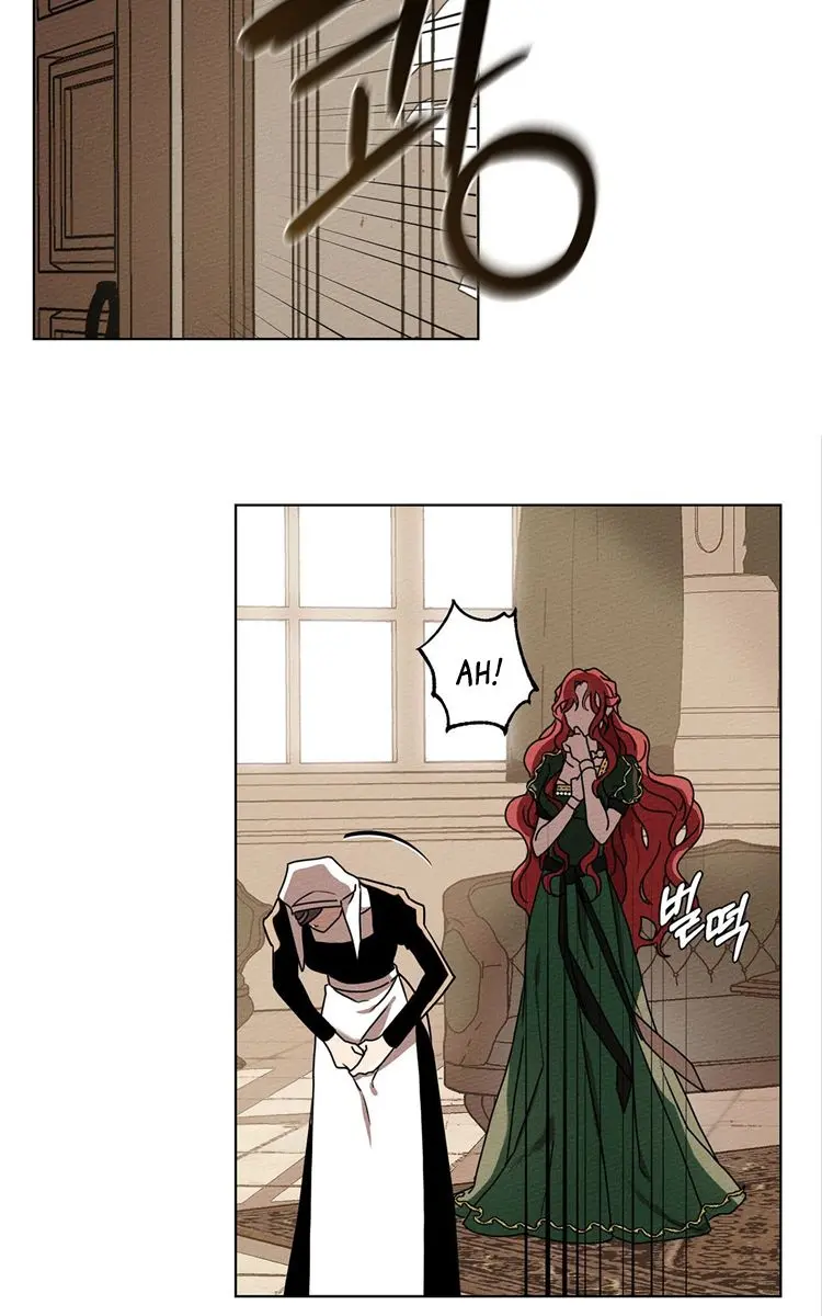 Under the Oak Tree Chapter 1 Page 17