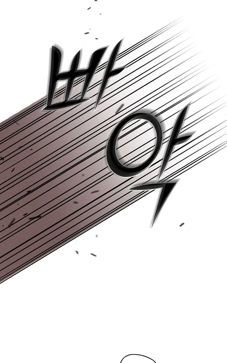 Under the Oak Tree Chapter 1 Page 28