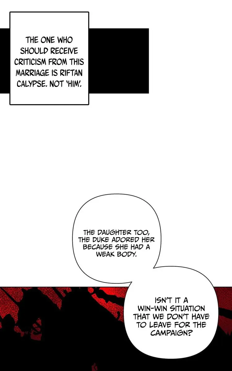 Under the Oak Tree Chapter 1 Page 53