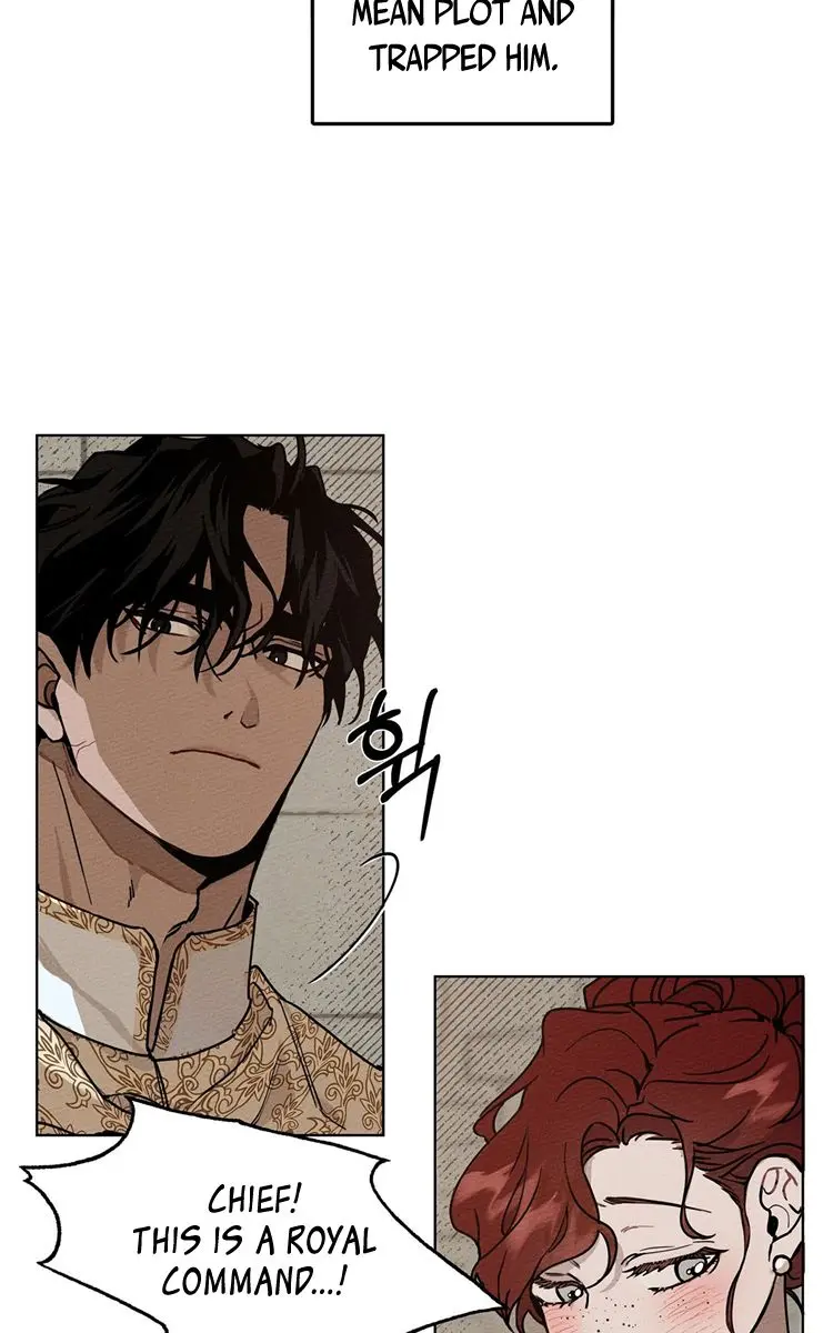 Under the Oak Tree Chapter 1 Page 59