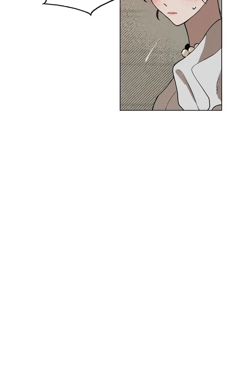 Under the Oak Tree Chapter 1 Page 60