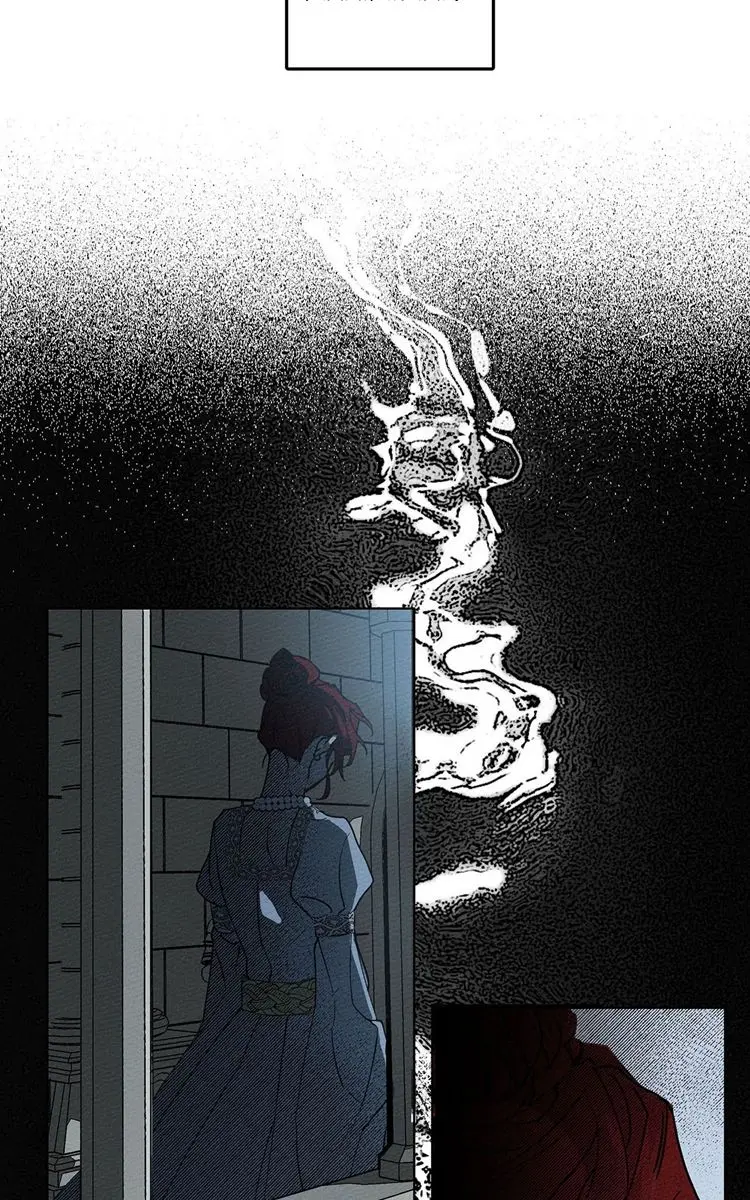Under the Oak Tree Chapter 1 Page 70