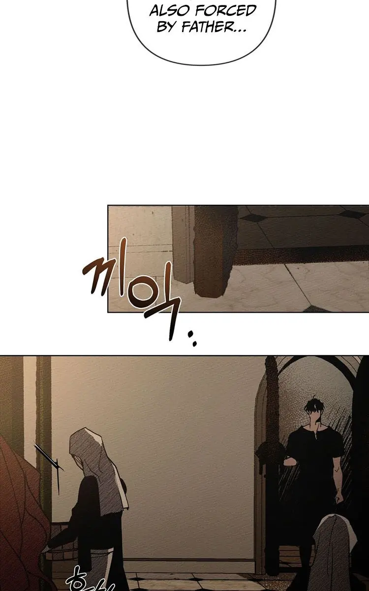 Under the Oak Tree Chapter 1 Page 78