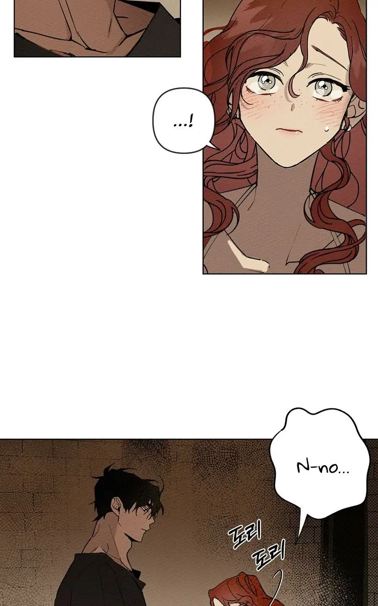 Under the Oak Tree Chapter 1 Page 86