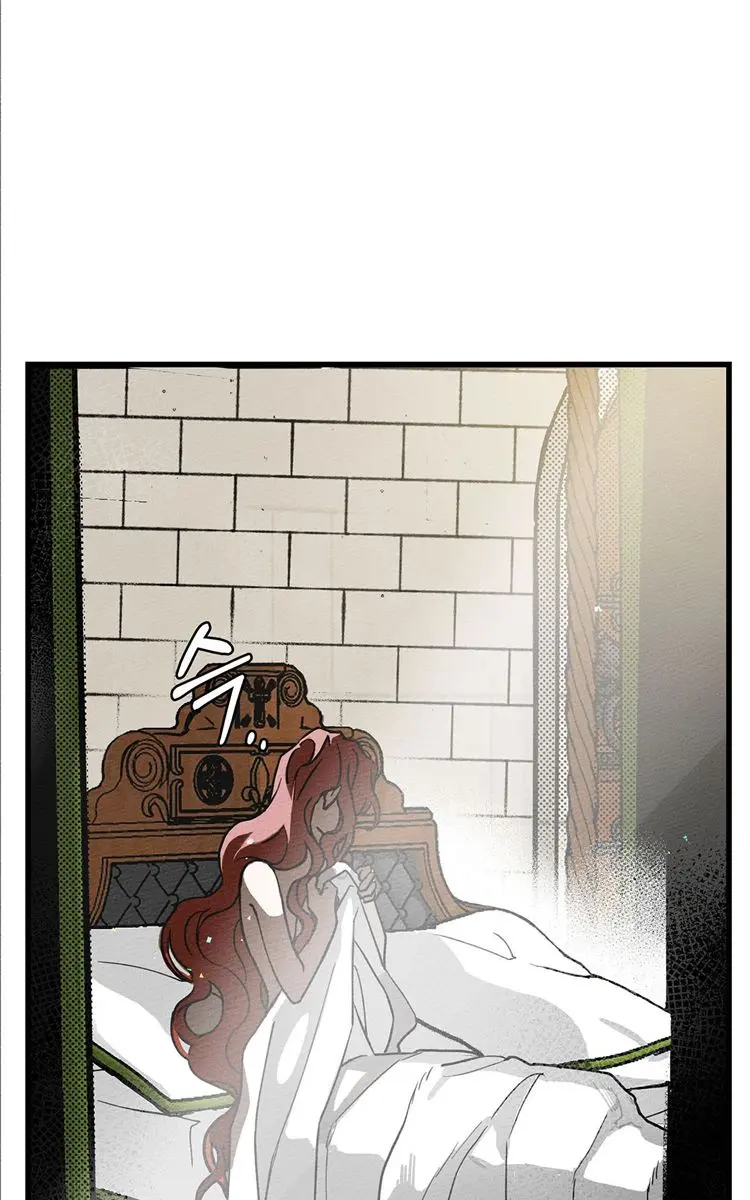 Under the Oak Tree Chapter 2 Page 20