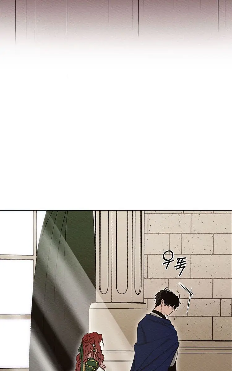 Under the Oak Tree Chapter 2 Page 51