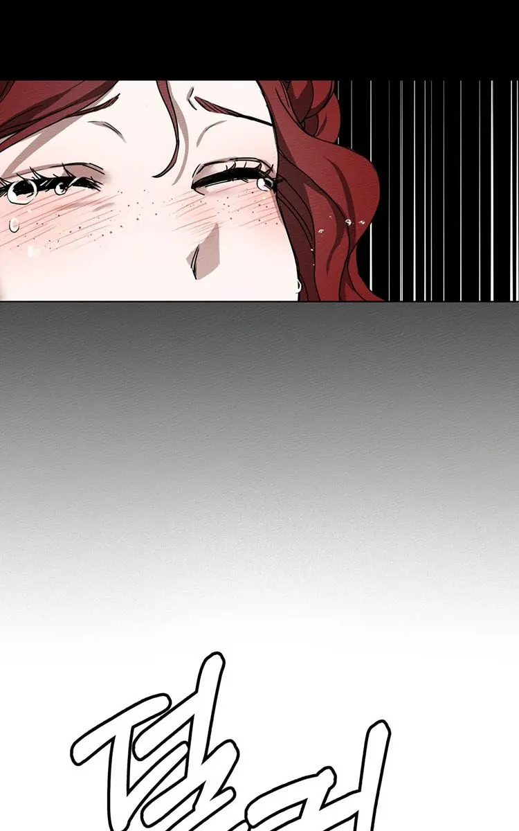 Under the Oak Tree Chapter 2 Page 67