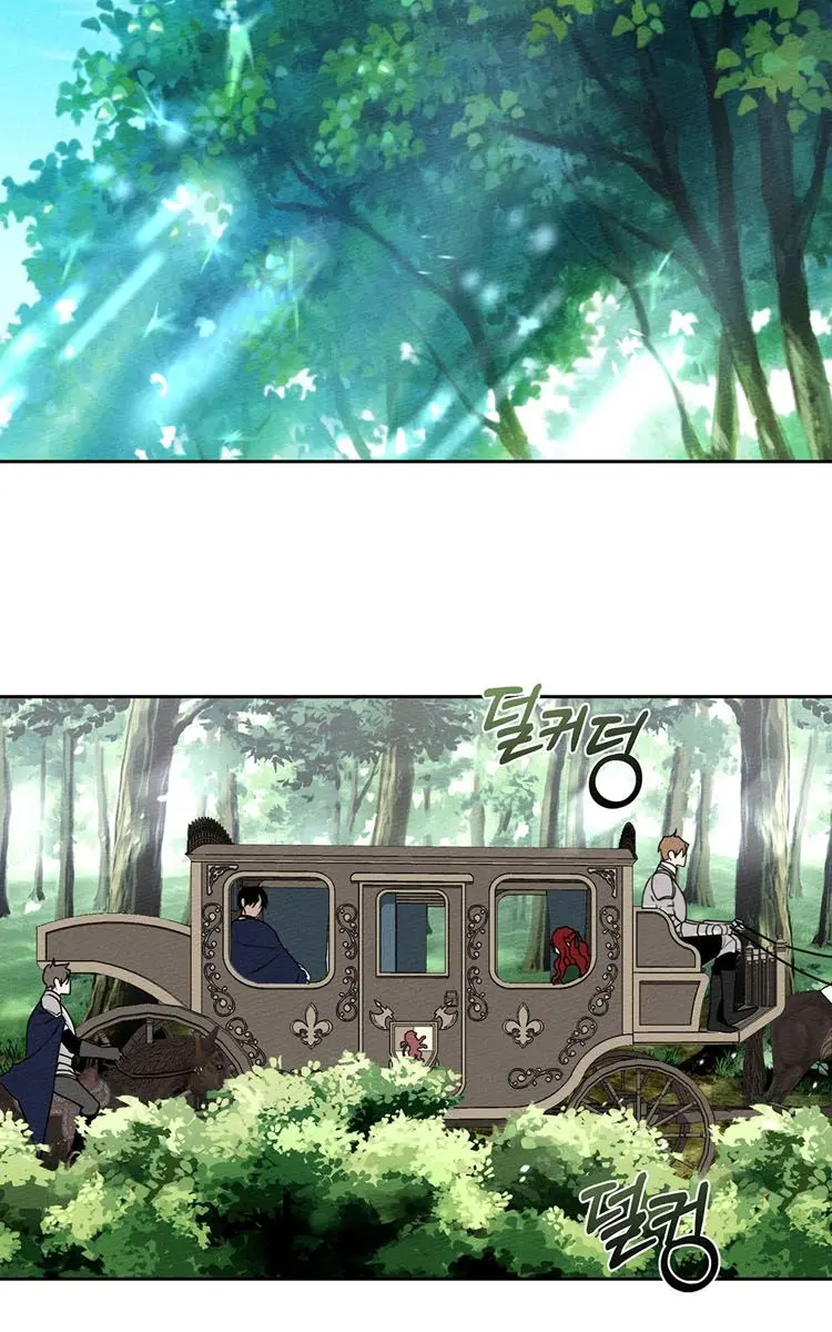 Under the Oak Tree Chapter 3 Page 8