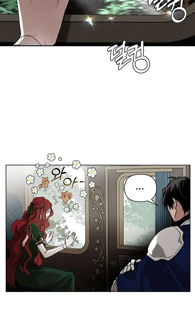 Under the Oak Tree Chapter 3 Page 32