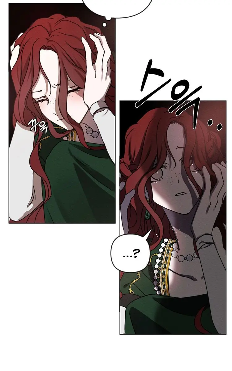 Under the Oak Tree Chapter 3 Page 68