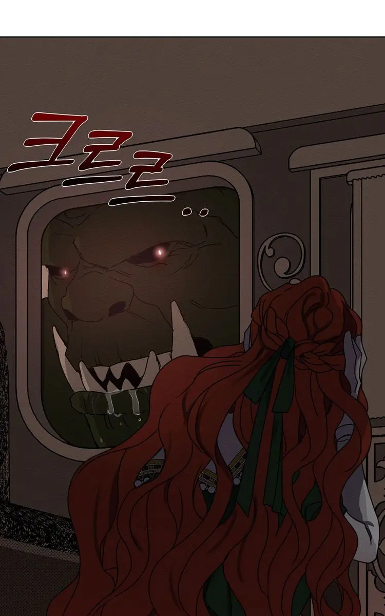 Under the Oak Tree Chapter 3 Page 69