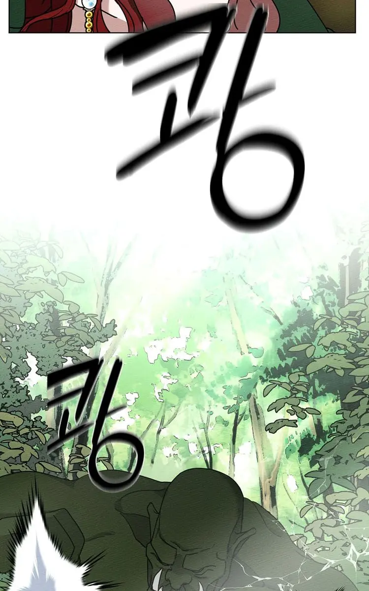 Under the Oak Tree Chapter 3 Page 76