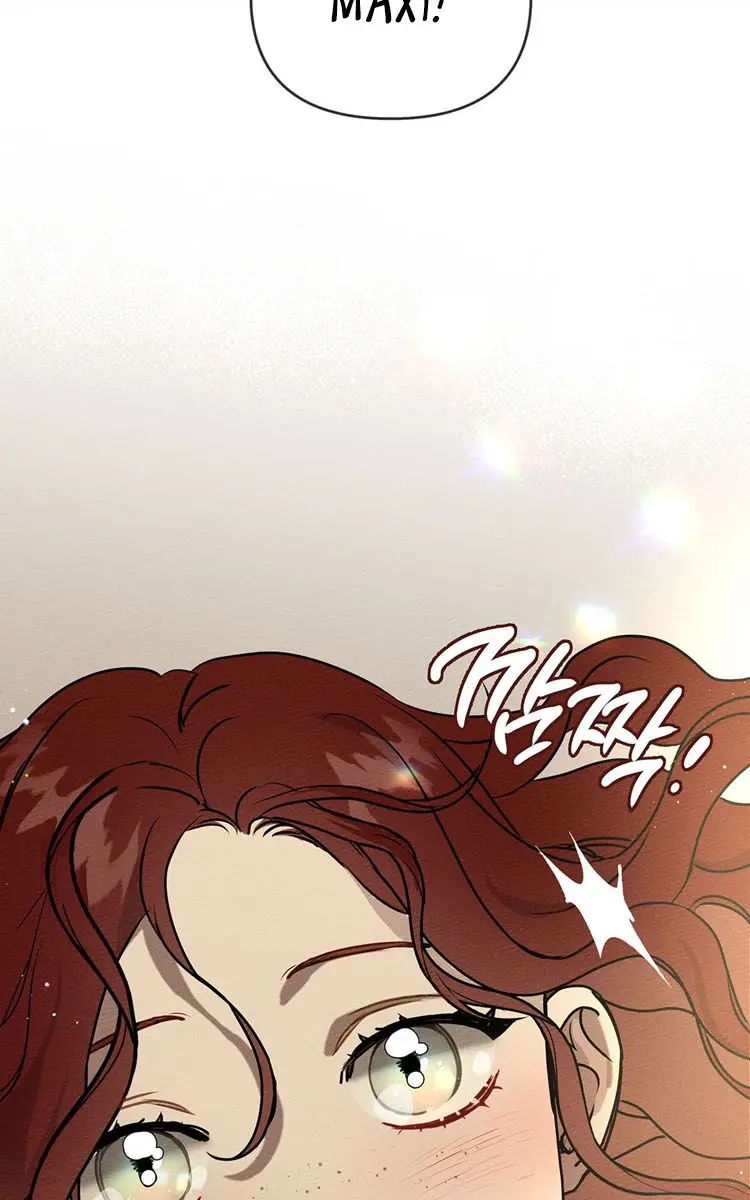 Under the Oak Tree Chapter 4 Page 31
