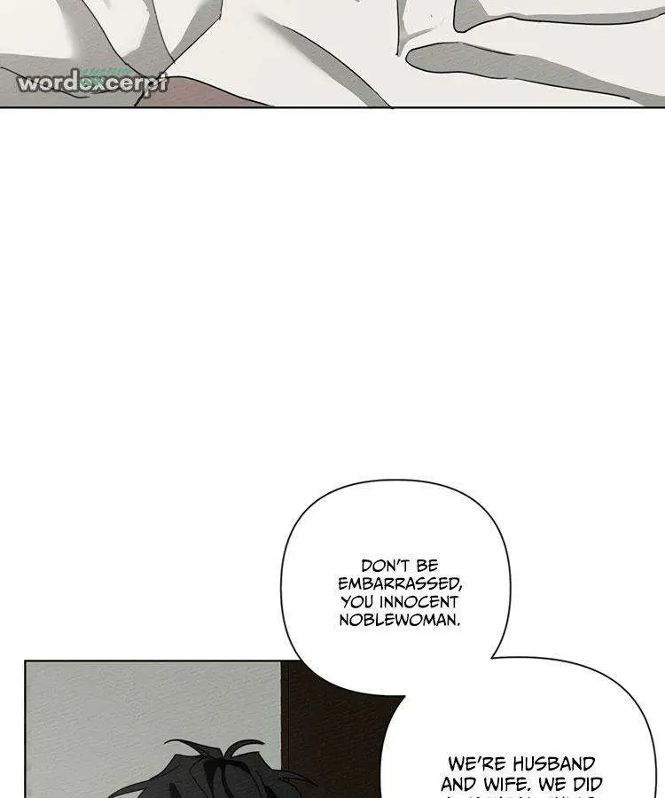 Under the Oak Tree Chapter 6 Page 6