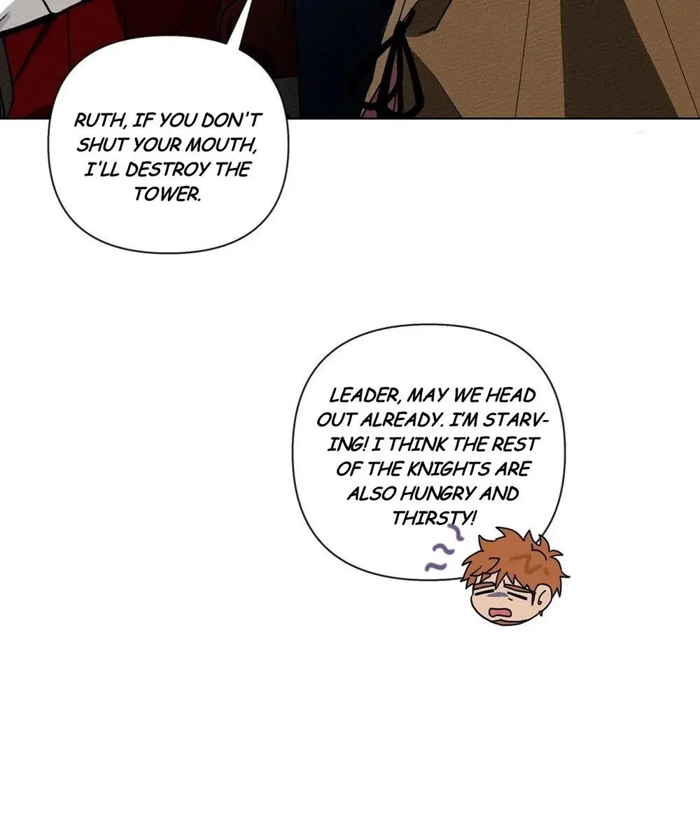 Under the Oak Tree Chapter 8 Page 16