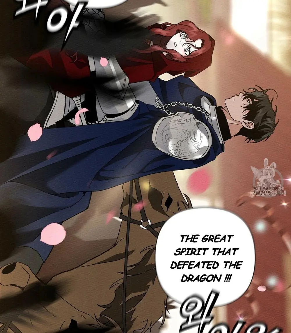 Under the Oak Tree Chapter 8 Page 35