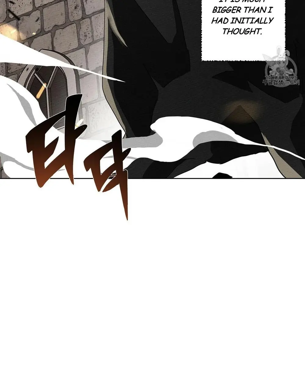 Under the Oak Tree Chapter 8 Page 58