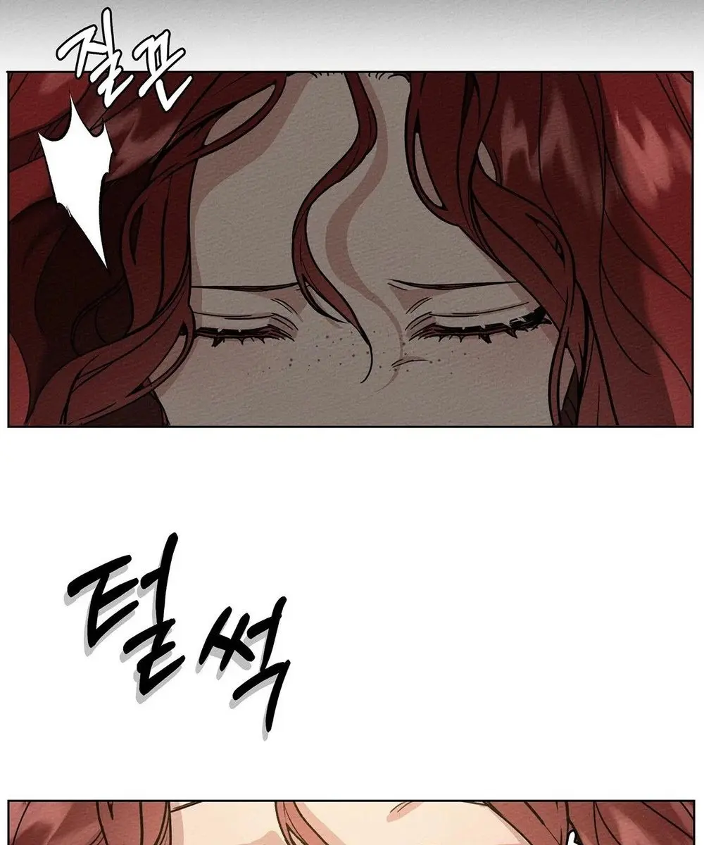 Under the Oak Tree Chapter 8 Page 108