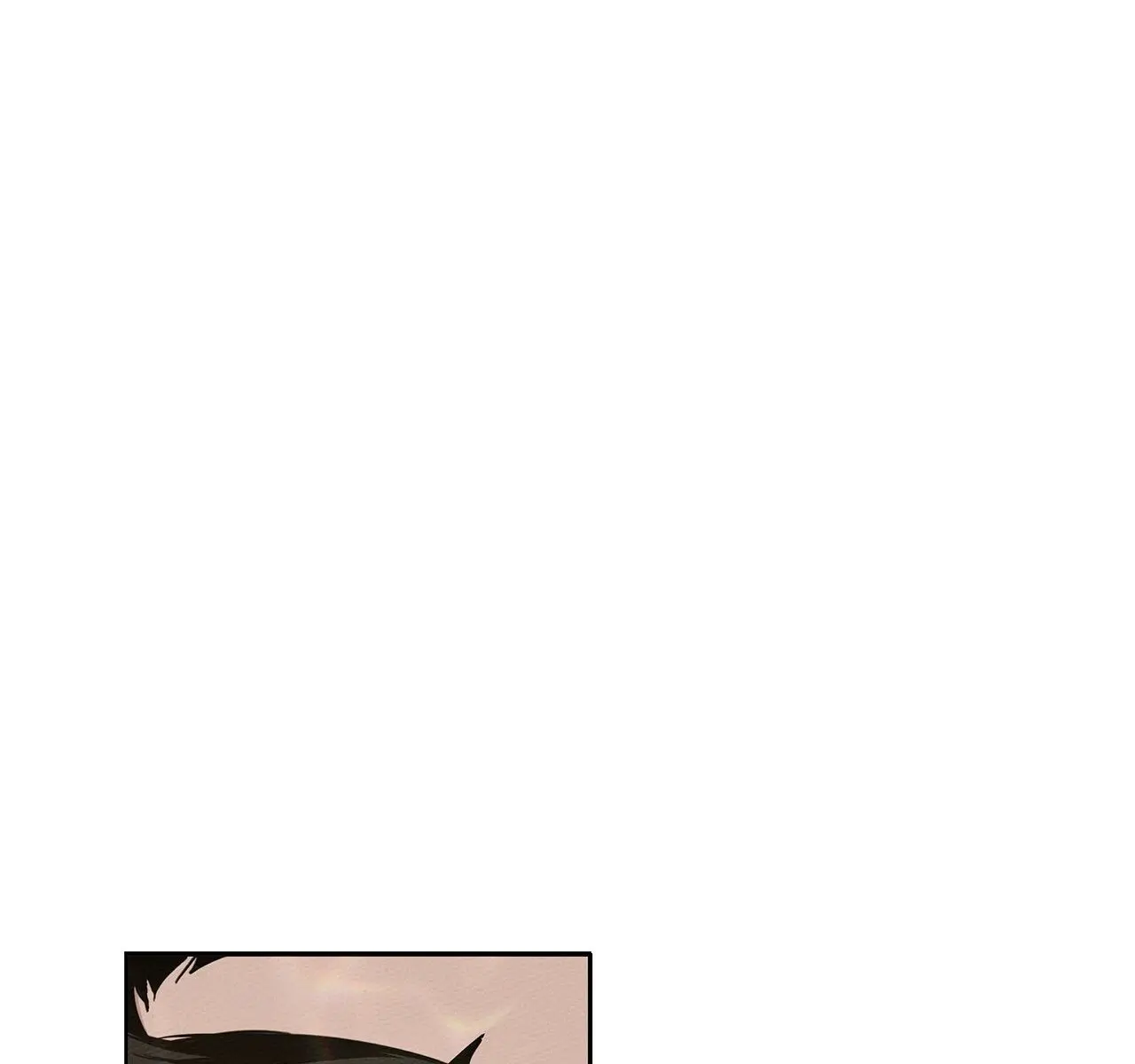 Under the Oak Tree Chapter 9 Page 17