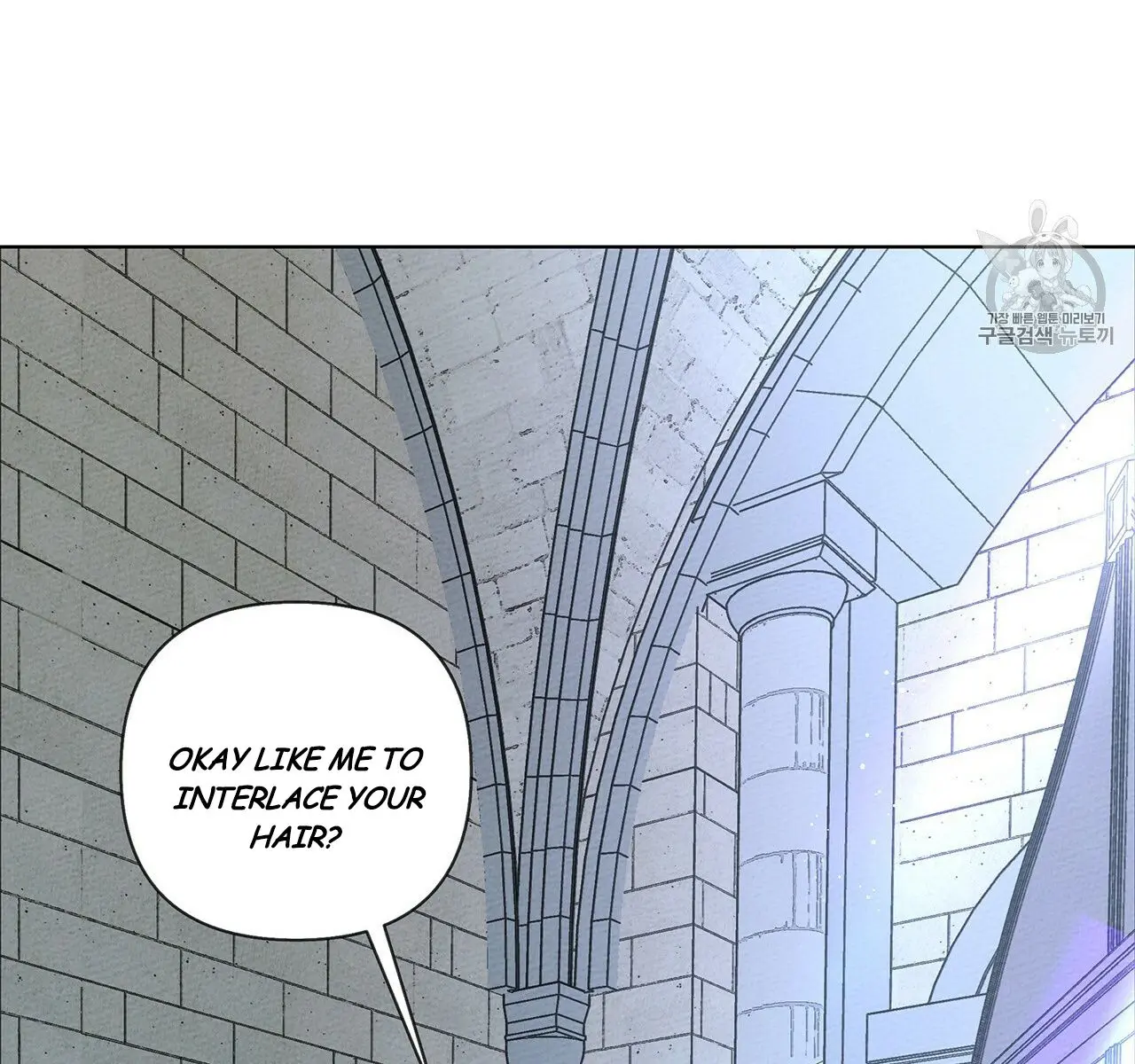 Under the Oak Tree Chapter 9 Page 70