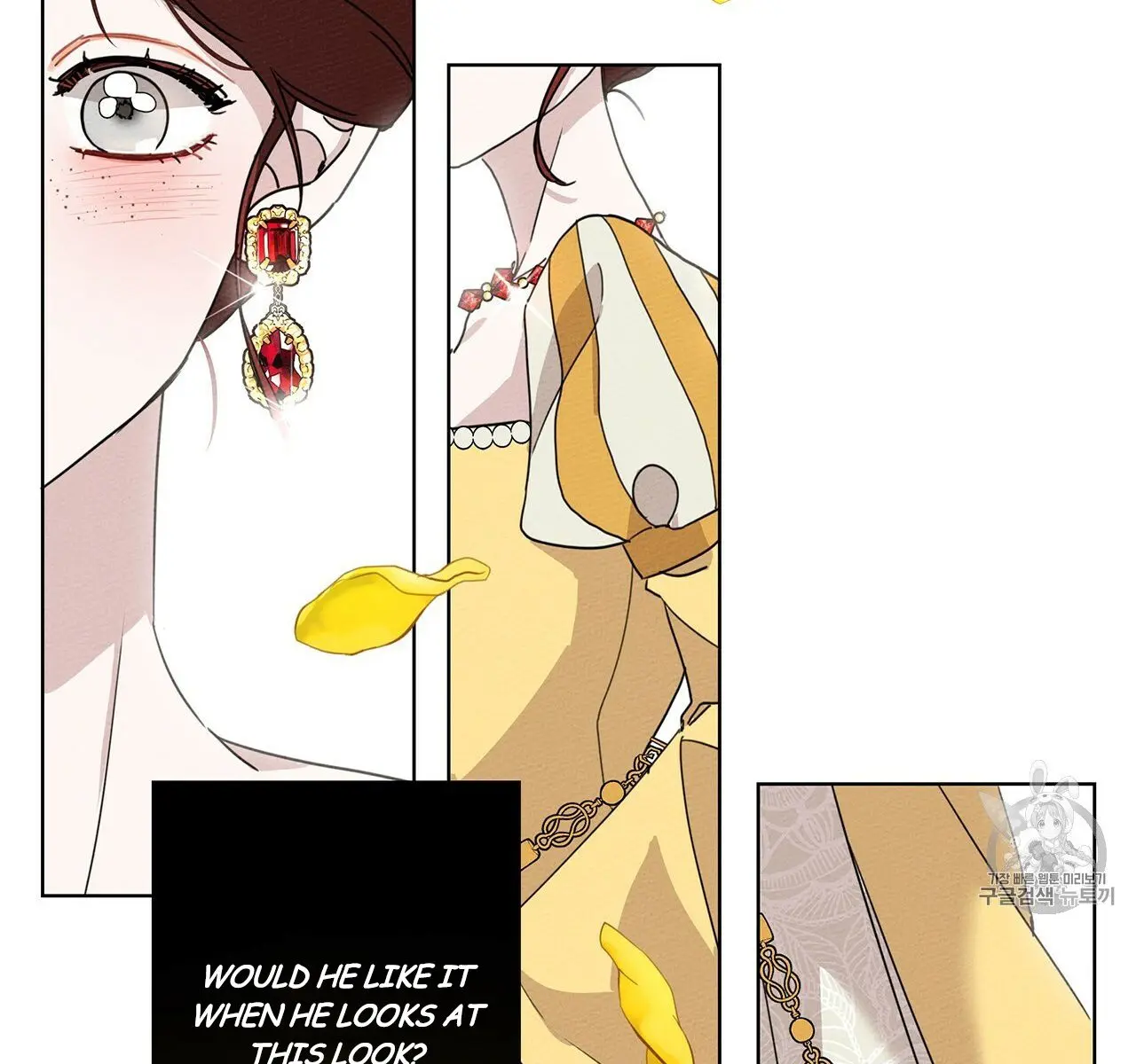 Under the Oak Tree Chapter 9 Page 83